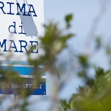 ベッド・アンド・ブレックファスト Rima Di Mare *